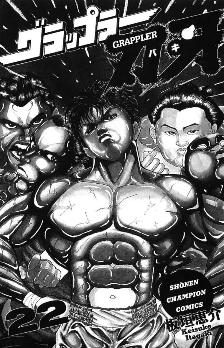 Grappler Baki Chapter 188 1